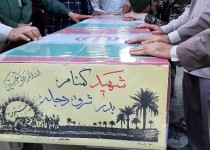 برگزاری مراسم استقبال و تشییع شهید گمنام هشت سال دفاع مقدس در فرودگاه زاهدان