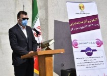 آغاز عملیات اجرایی پست ۲۳۰ کیلوولت "سردرگان"/ برق مطمئن و پایدار برای غرب ایرانشهر تامین می شود