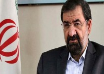 تکلیف FATF فروردین ۱۴۰۰ مشخص می‌شود/ مجمع همان نظر قبلی را دارد