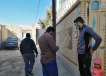 مشارکت بسیجیان در غربالگری 8500 زاهدانی در طرح شهید سلیمانی