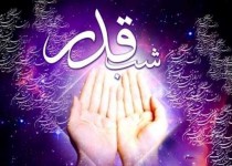 شب های قدر بهترین فرصت برای طلب آمرزش و پاک‌سازی نفس/جوانان باید از این فرصت برای خودسازی بهره ببرند