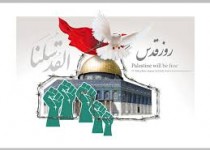 شعار مرگ بر اسراییل تا نابودی کامل این غده سرطانی ادامه دارد