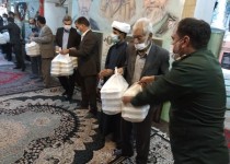 توزیع 15 هزار پرس غذای گرم بین نیازمندان در زاهدان