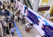 روز ثبت‌نام شُرکای سیاسی روحانی/ آیت‌الله رئیسی آمد