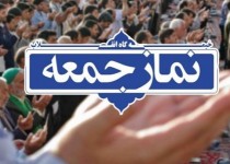 مدیریت توانمند، انقلابی و کارآمد کلید حل مشکلات جامعه است