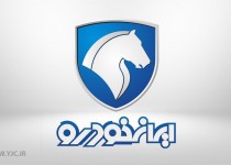 فروش فوق العاده ۴ محصول ایران خودرو از فردا