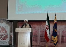 ولایت الله و اجتناب از پذیرش طاغوت ارمغان امام راحل /غربال آخر الزمانی انقلاب روز به روز دشوار تر می شود