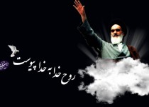 بینش سیاسی و معنوی  امام راحل عامل پیروزی انقلاب/اندیشه های بنیانگذار کبیر انقلاب باید در جامعه گسترش یابد