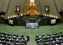 اعلام حمایت مجمع نمایندگان سیستان و بلوچستان از آیت الله رئیسی