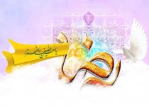 خدمت رسانی به خلق و بندگی خداوند سیره زندگی امام رضا(ع)/مدارا با مردم ویژگی برجسته امام رئوف