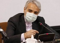 فوق العاده ویژه فرهنگیان برقرار شد