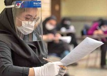 شرایط بحرانی کرونا در سیستان و بلوچستان و استرس مضاعف کنکوری ها/ تمهیدات لازم برای برگزاری آزمون سراسری پیش بینی شده است