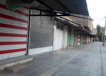 اعمال محدودیت‎های کرونایی اصناف در زاهدان