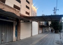 تعطیلی بازارها و مراکز تجاری در زاهدان