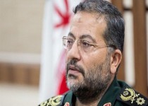 بسیج آماده کمک به دستگاه قضا برای پیشگیری از جرائم و مفاسد است