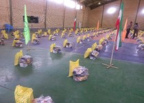 توزیع ۱۹۹۵ بسته معیشتی بین اقشار بی‌بضاعت در زاهدان