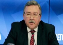 واکنش روسیه به احتمال تولید اورانیوم فلزی غنی‌شده تا 20 درصد توسط ایران