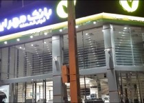 هدر رفت برق در اوج بی برقی در ادارات دولتی زاهدان