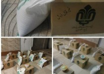 توزیع بیش از 142 هزار ماسک و 1341 بسته معیشتی بین شهروندان زاهدانی