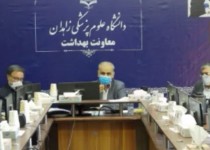 نگاه ویژه نظام به وضعیت سلامت مردم سیستان و بلوچستان/ در آمارهای اعلامی به وزارت بهداشت به دنبال کاهش التهاب هستیم