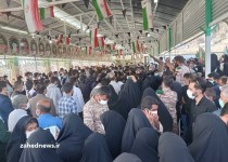 برگزاری مراسم تشییع پیکر مطهر شهید حافظ امنیت محمدعلی رخشانی در زاهدان