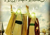 غدیر  اساس اتحاد و وحدت مسلمانان است/بیان واقعه غدیر خم توسط محدثان شیعه و سنی