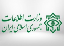 ضربه کاری به شبکه تروریستی موساد/ کشف سلاح و مهمات سنگین از عوامل رژیم صهیونیستی