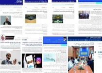 تشویش اذهان عمومی توسط رسانه‌های دولتی به بهانه بررسی یک طرح در مجلس