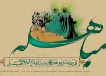 در روز مباهله ایمان در برابر کفر ایستاده است