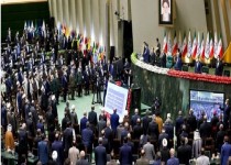 رئیسی سوگند یاد کرد/ قالیباف: وارد دوره جدید مدیریتی شدیم/ رئیسی: پیام رای مردم؛ تحول‌خواهی و عدالت طلبی