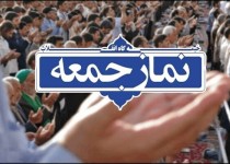 عاشورا سراسر درس ایثار و انسانیت  است /ترک امربه معروف و نهی از منکر عواقب بدی در جامعه دارد