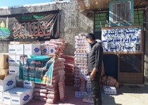 توزیع بیش از 1250 بسته معیشتی و 70 هزار ماسک در ایام محرم