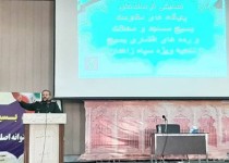 بسیج تشکیلاتی مردمی برای تحقق تمام جنبه های مردم سالاری اسلامی/رسیدگی به محرومان اولویت بسیج و راهبرد نظام است