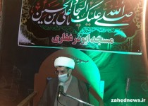 برگزاری مراسم عزاداری شب شهادت حضرت امام سجاد(ع) در زاهدان