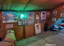 برپایی نمایشگاه دفاع مقدس در زاهدان
