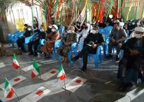 یادواره شهدا آبروی محله در زاهدان برگزار شد