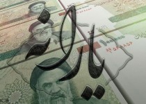 یارانه معیشتی مهرماه امشب پرداخت می‌شود