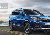 شرایط جدید فروش «فردا SX5 » اعلام شد