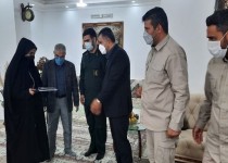 دیدار با خانواده شهید لشکری در زاهدان