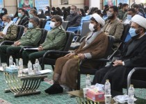 استفاده از ظرفیت مساجد محلات در طرح محله اسلامی بسیج