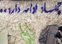 گروه های جهادی پیشقراول حل مشکلات محرومین شدند/ از توزیع بسته های معیشتی تا آبرسانی به مناطق عشایری