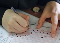 فرصت مجدد ثبت‌نام آزمون‌ کارشناسی ارشد ۱۴۰۱ آغاز شد
