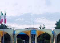 رشته کارشناسی ارشد علوم فضایی در دانشگاه تهران راه‌اندازی شد