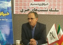 هشتمین همایش ملی "قیام تاریخی عاشورا از دیدگاه اهل سنت" برگزار می‌شود