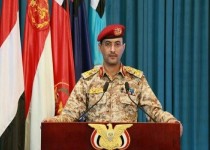 حمله جدید موشکی به مرکز تجمع عناصر اماراتی و داعشی در شبوه یمن