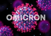 مدارس سیستان و بلوچستان ۱۶ بهمن غیرحضوری است