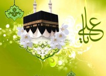 خصوصیات اخلاقی و رفتاری امیرالمومنین باید الگوی مردان جامعه اسلامی شود