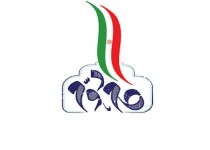 مدیریت سرمایه انسانی و رشد اقتصادی پایدار در گام دوم انقلاب/ تحقق عدالت از اهداف اصلی بیانیه است