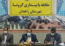 استقرار اکیپ های سیار واکسیناسیون در شهرستان زاهدان/ دوز سوم واکسن کرونا نرخ مرگ و میر افراد را کاهش می‌دهد