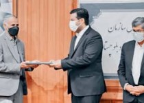 پتانسیل سیستان و بلوچستان در جنوب شرق یک موقعیت طلایی برای کشور است/ سرپرست سازمان صنعت، معدن و تجارت استان معرفی شد